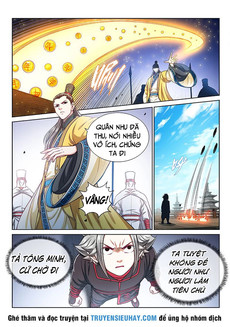 Ta Là Đại Thần Tiên Chapter 222 - 13