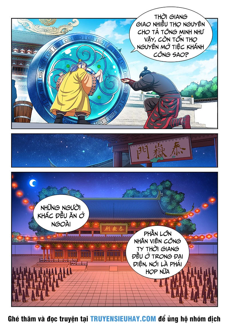 Ta Là Đại Thần Tiên Chapter 223 - 4