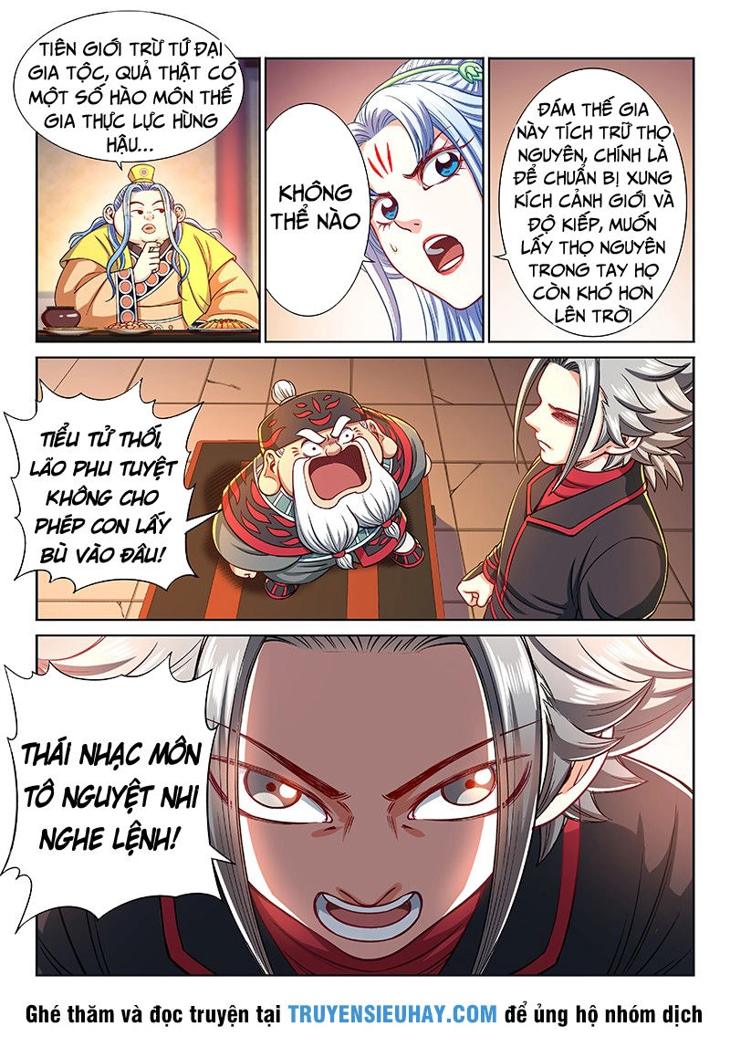 Ta Là Đại Thần Tiên Chapter 223 - 12