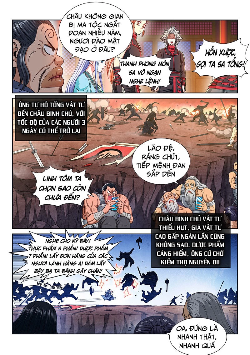 Ta Là Đại Thần Tiên Chapter 223 - 14