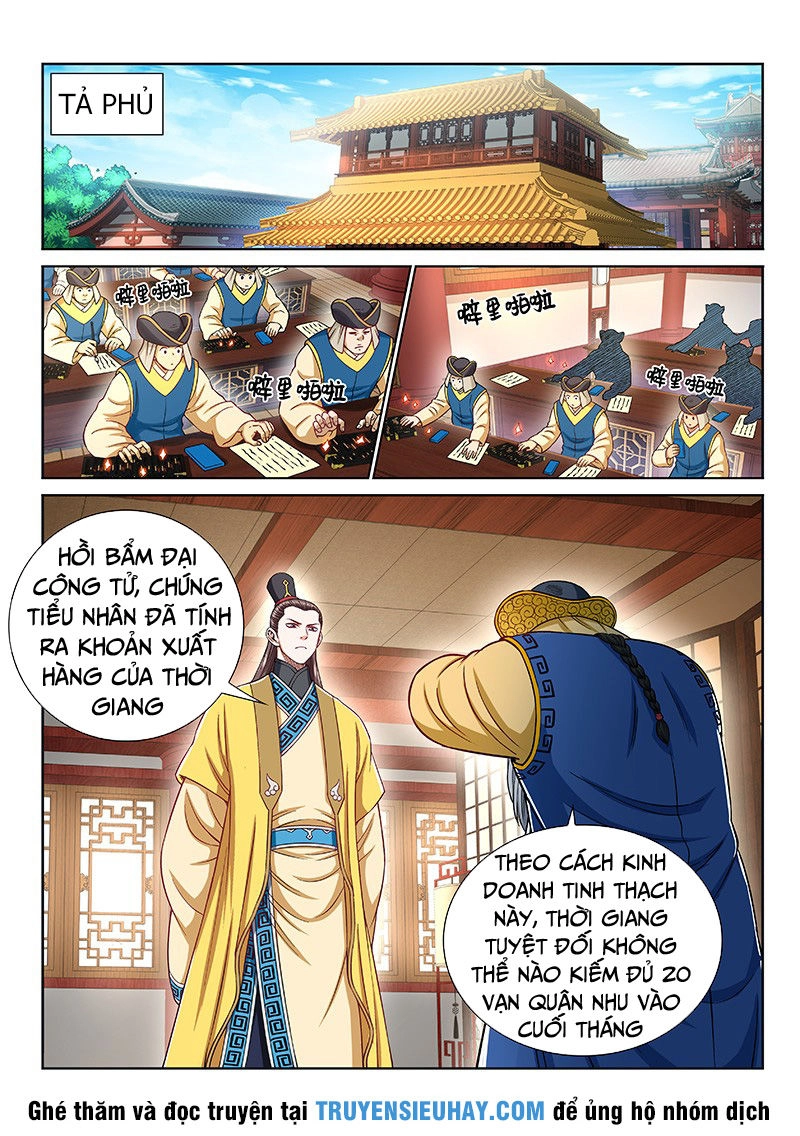 Ta Là Đại Thần Tiên Chapter 223 - 17