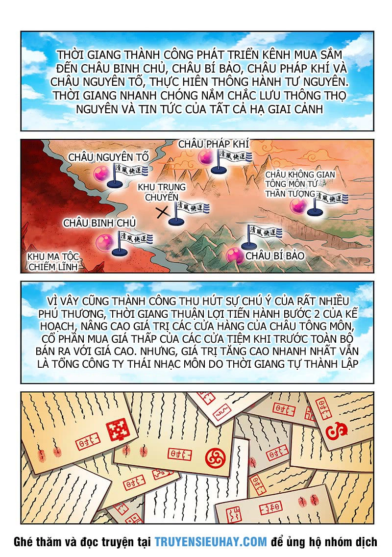 Ta Là Đại Thần Tiên Chapter 225 - 9