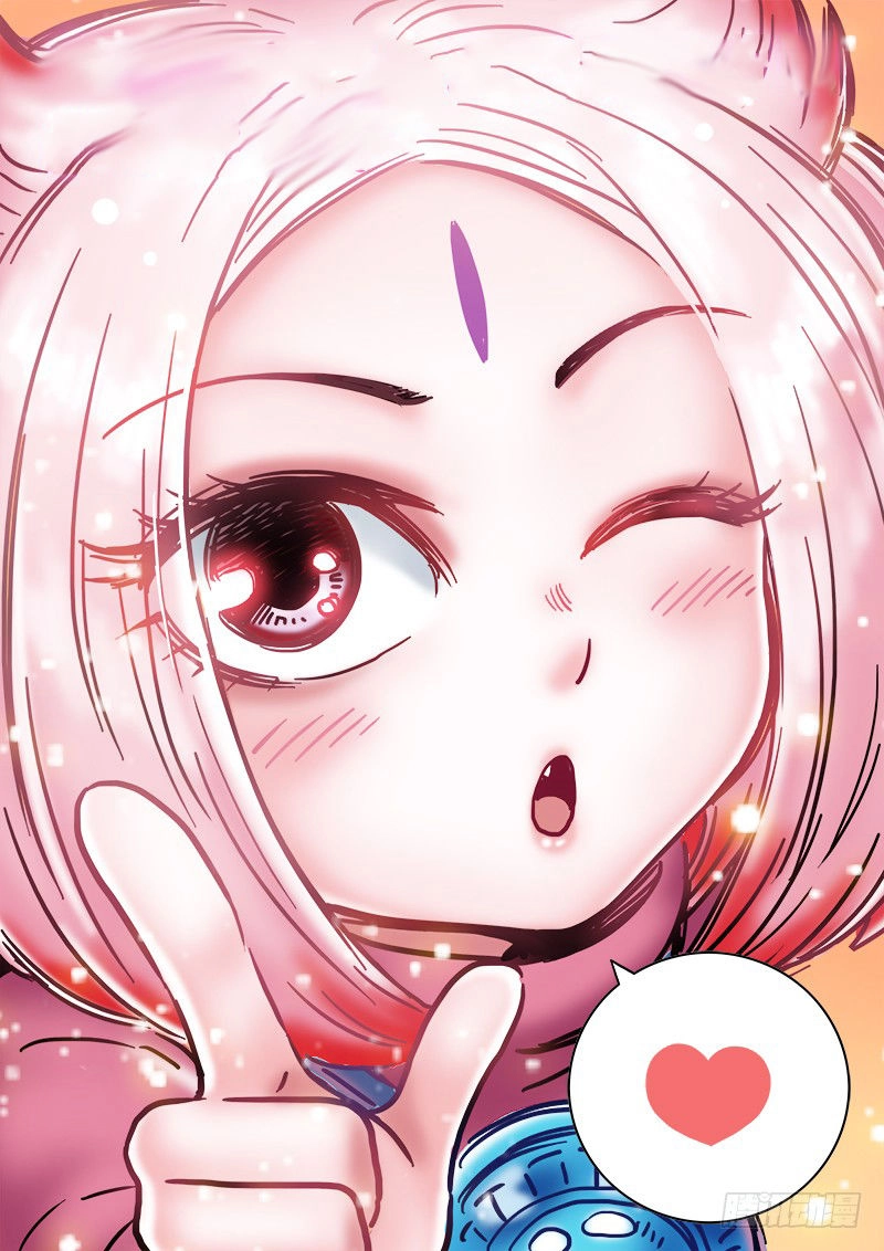 Ta Là Đại Thần Tiên Chapter 225 - 21