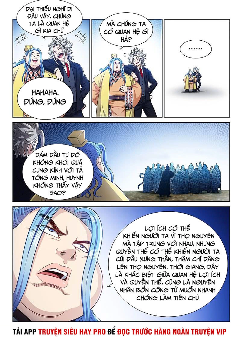 Ta Là Đại Thần Tiên Chapter 233 - 8