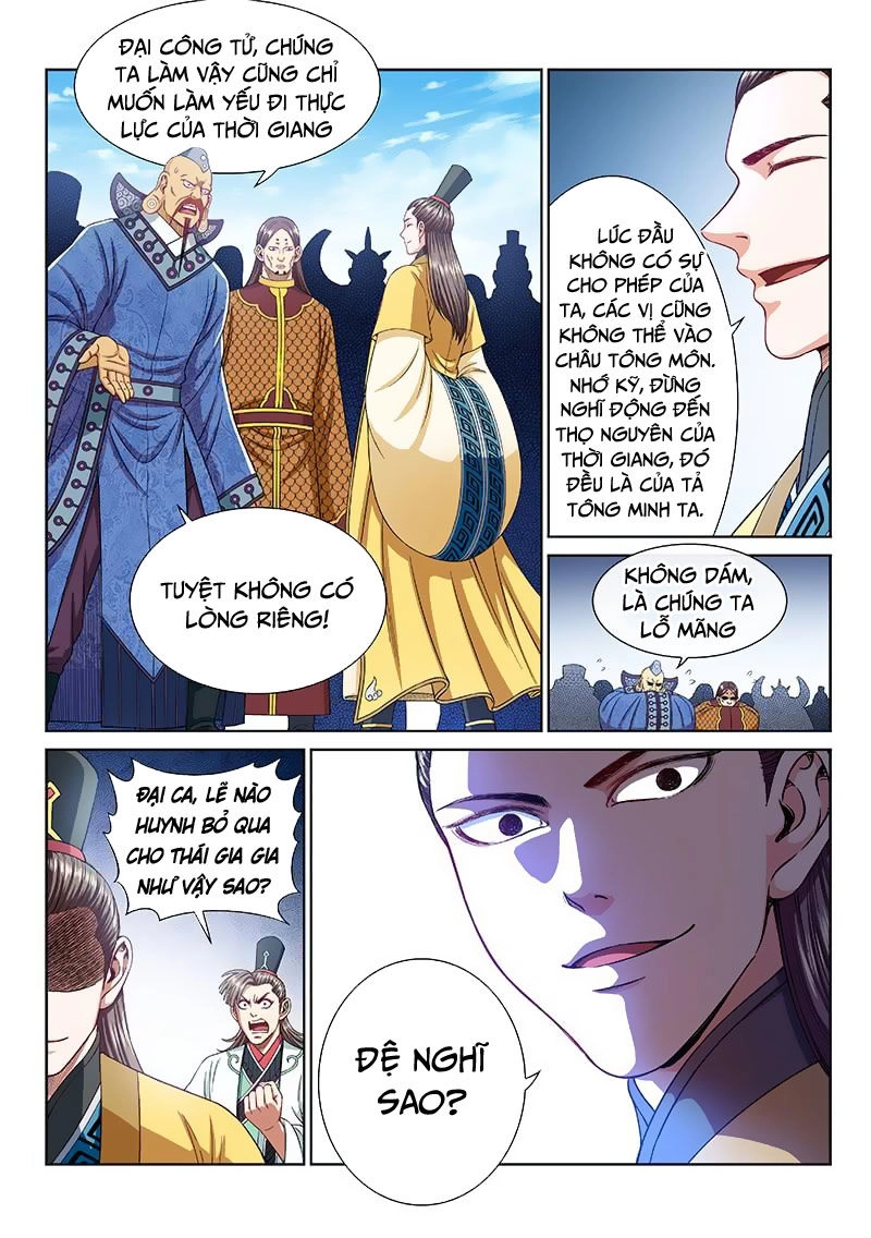 Ta Là Đại Thần Tiên Chapter 233 - 10