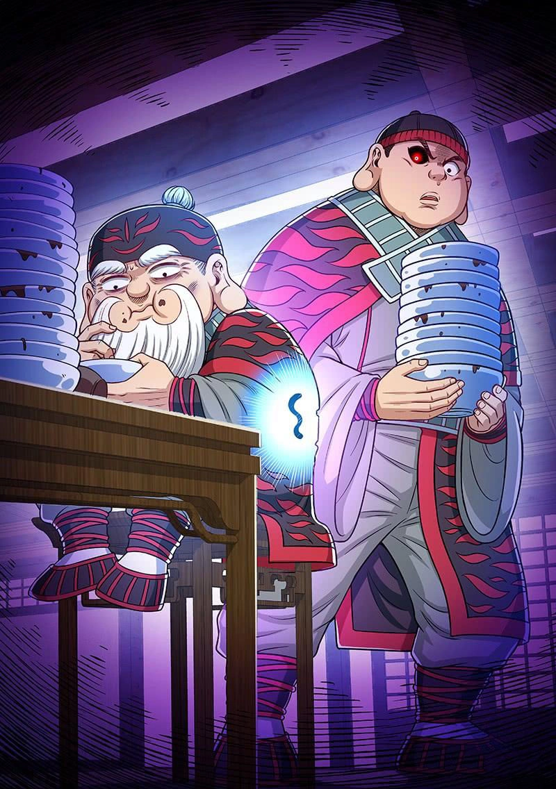 Ta Là Đại Thần Tiên Chapter 233 - 14