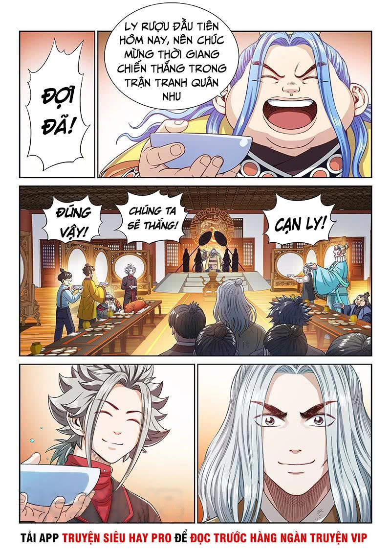 Ta Là Đại Thần Tiên Chapter 234 - 5