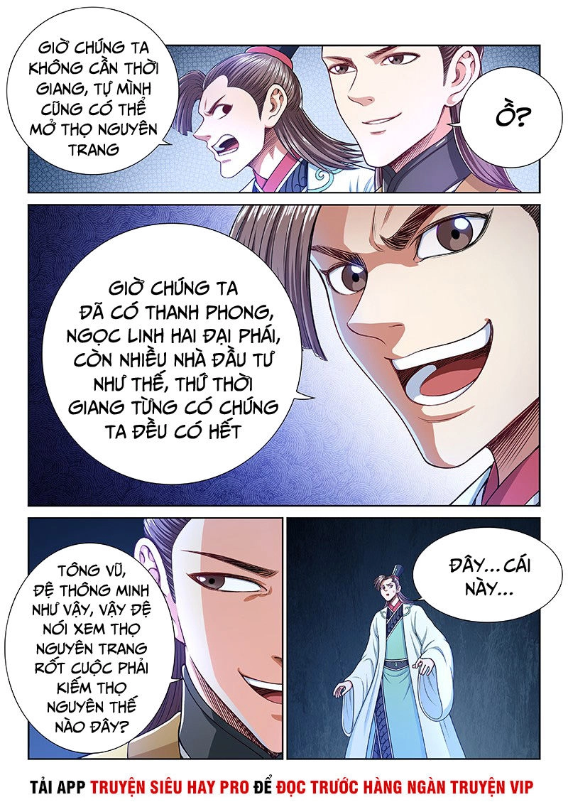 Ta Là Đại Thần Tiên Chapter 238 - 13