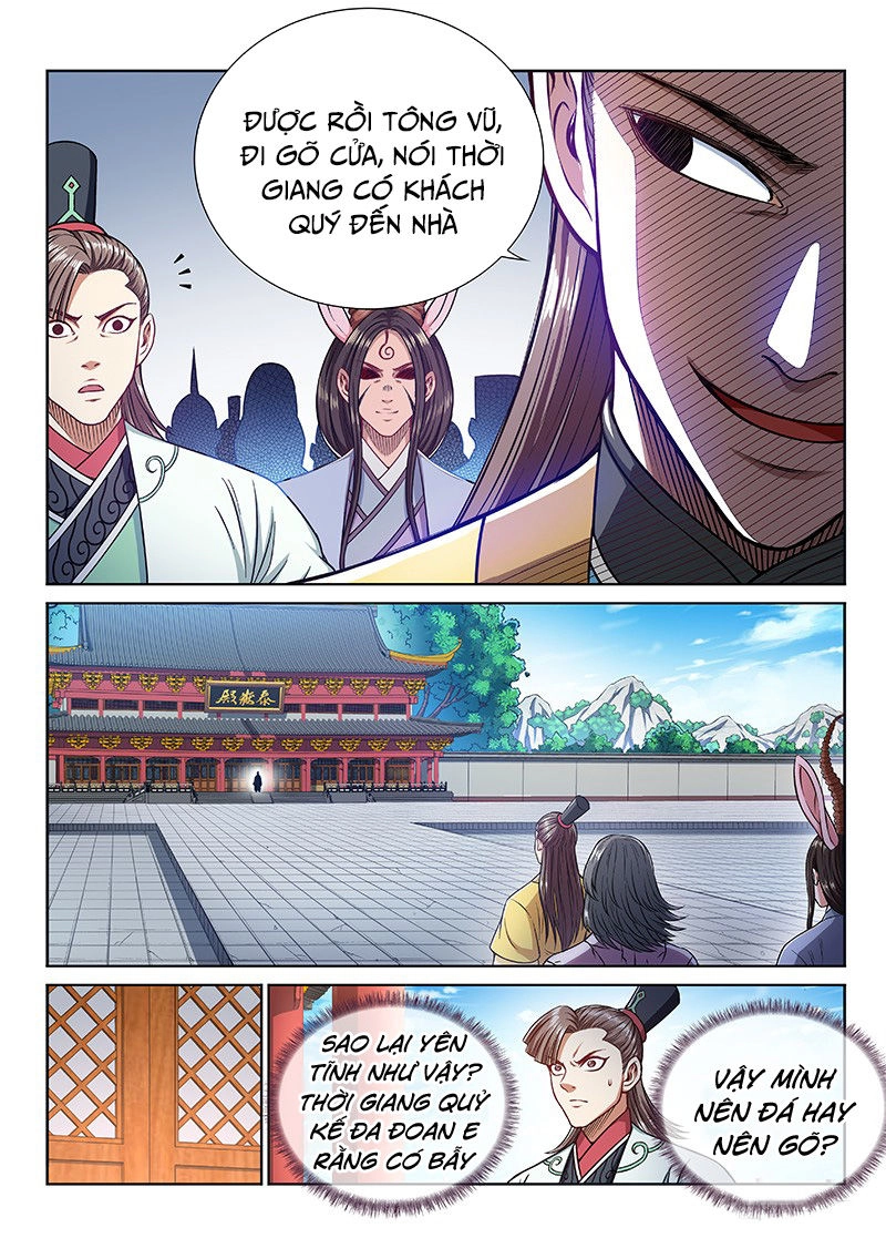 Ta Là Đại Thần Tiên Chapter 238 - 14