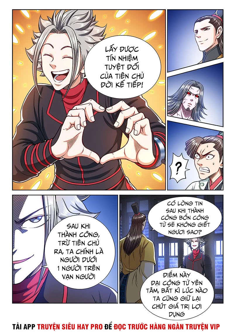 Ta Là Đại Thần Tiên Chapter 243 - 15