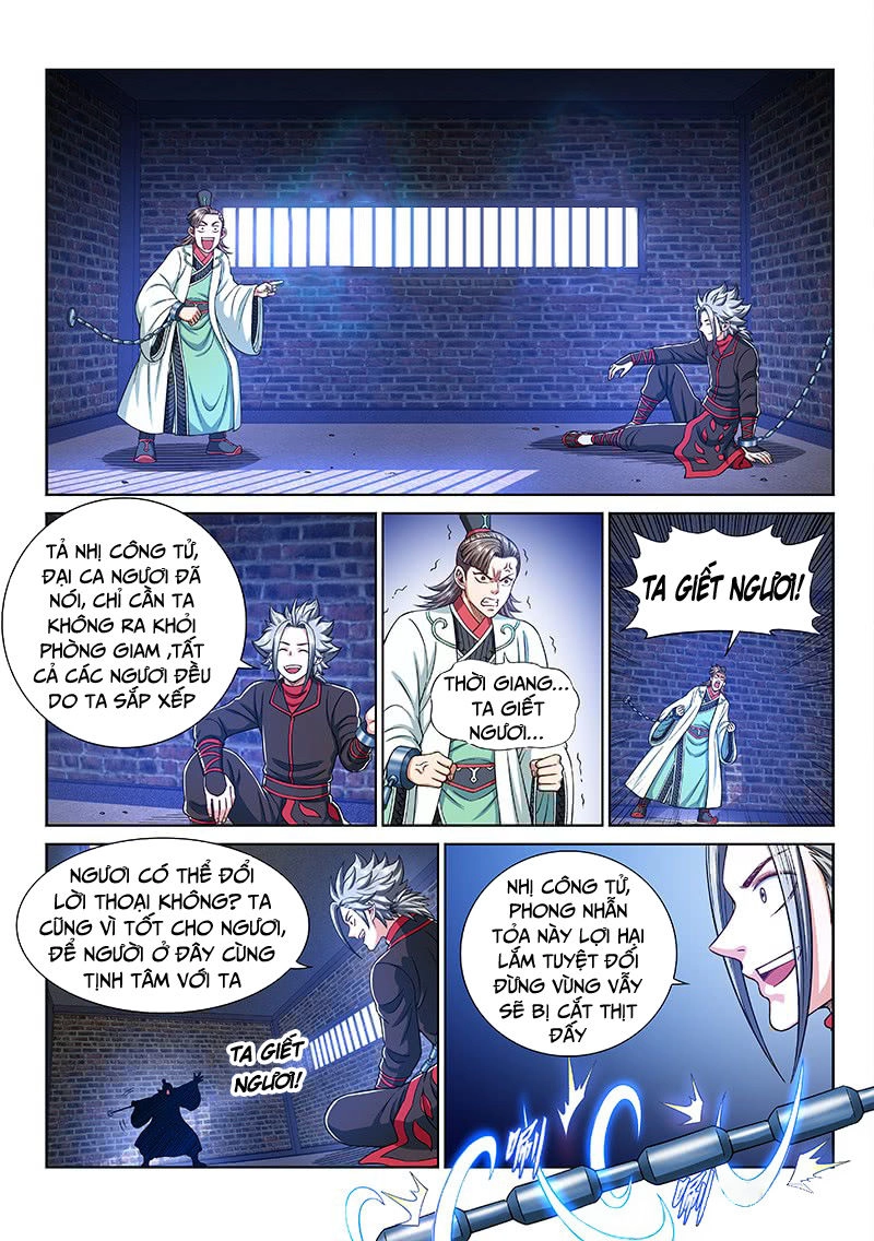 Ta Là Đại Thần Tiên Chapter 243 - 17