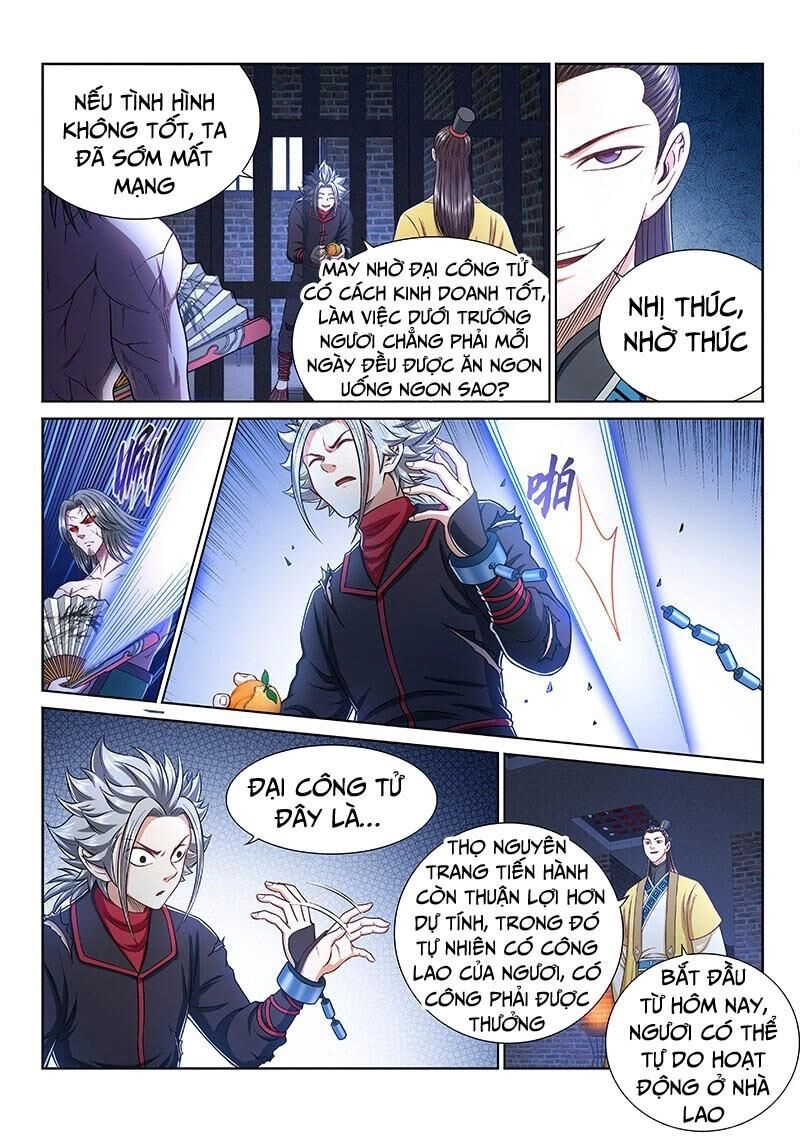 Ta Là Đại Thần Tiên Chapter 259 - 7