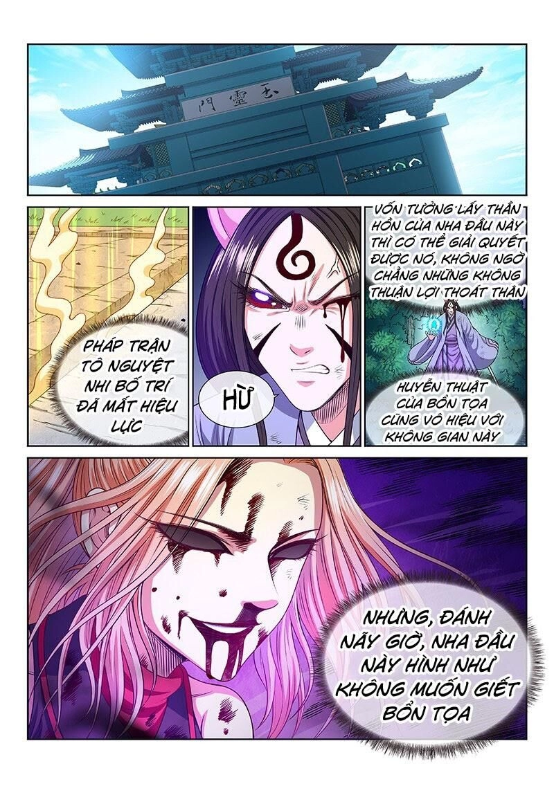 Ta Là Đại Thần Tiên Chapter 259 - 12