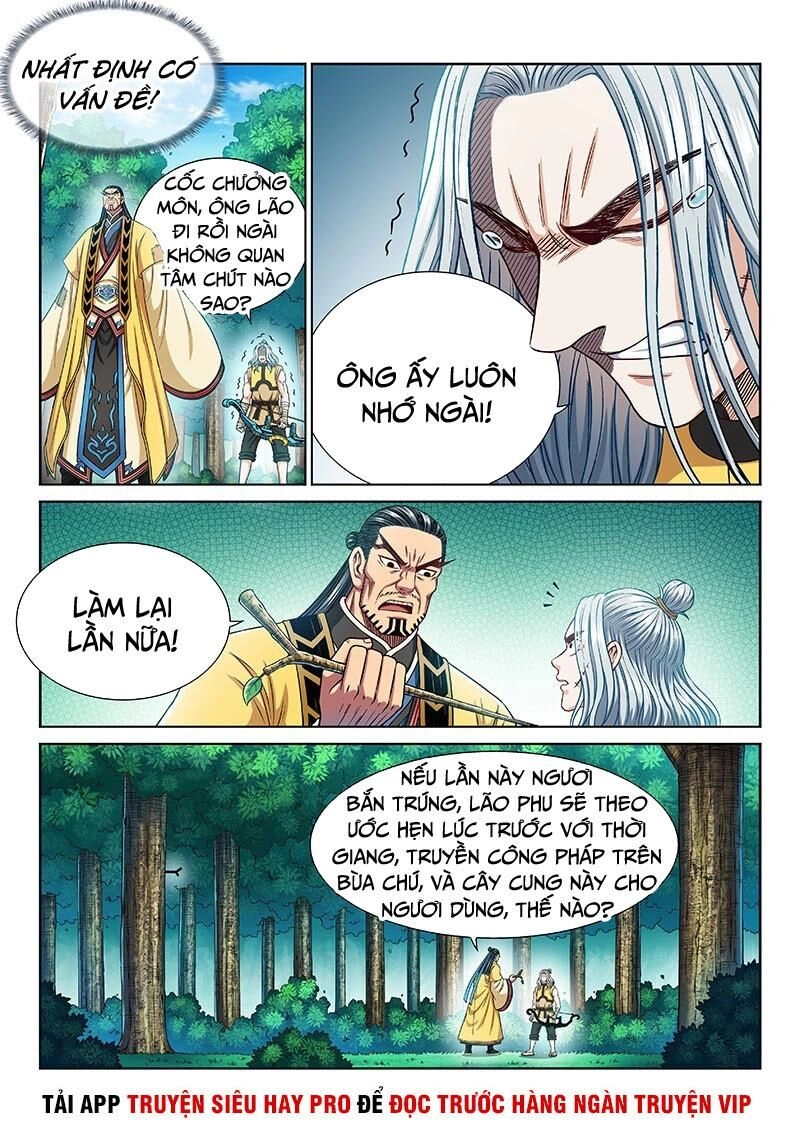 Ta Là Đại Thần Tiên Chapter 262 - 12