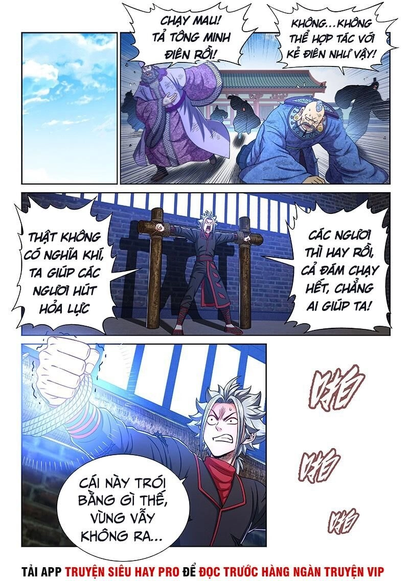 Ta Là Đại Thần Tiên Chapter 269 - 5