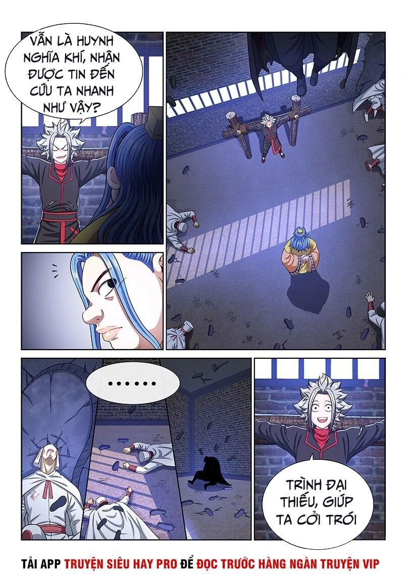 Ta Là Đại Thần Tiên Chapter 269 - 7