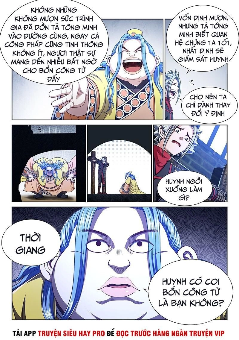 Ta Là Đại Thần Tiên Chapter 269 - 8