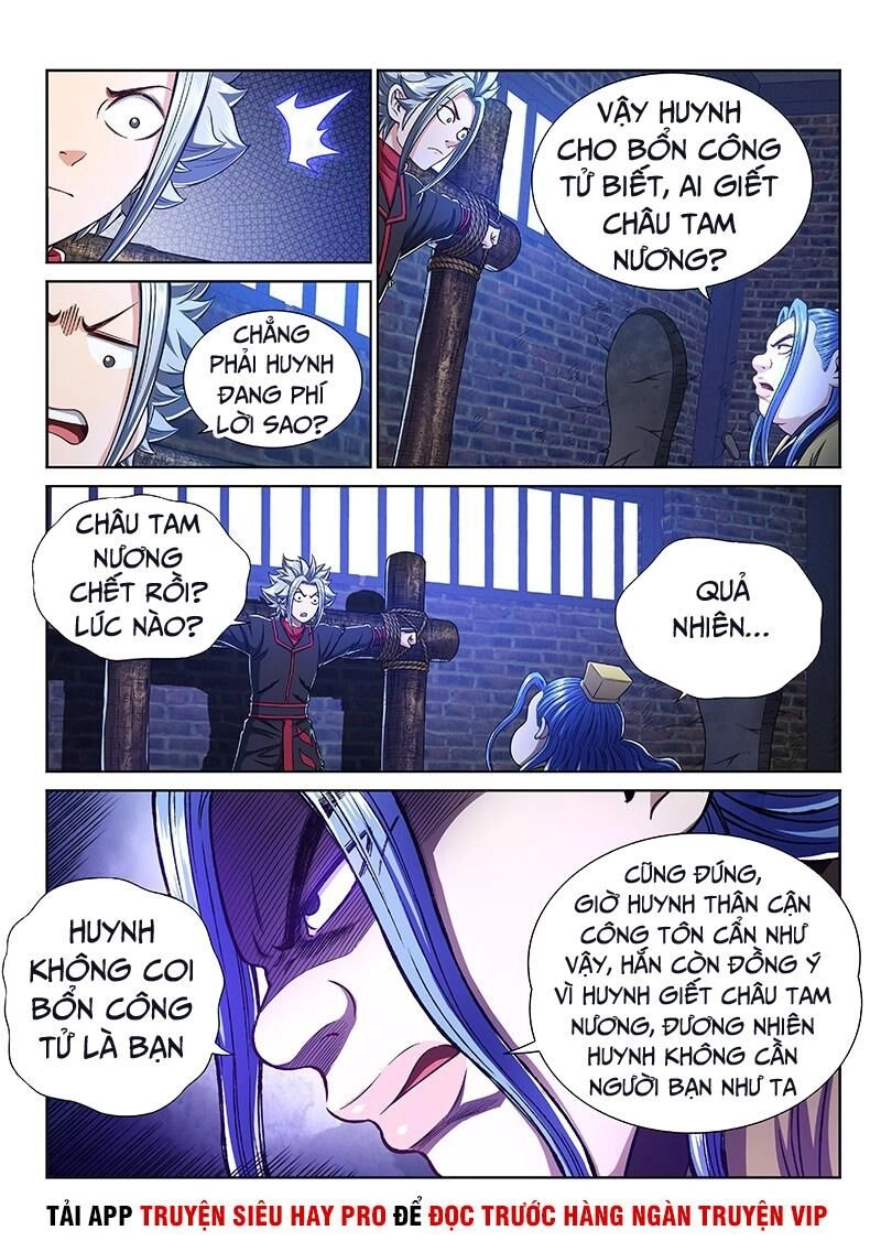 Ta Là Đại Thần Tiên Chapter 269 - 9