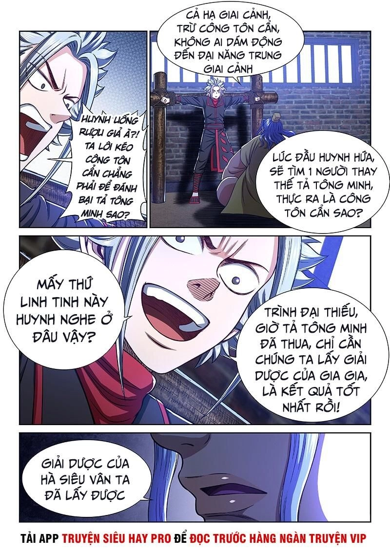 Ta Là Đại Thần Tiên Chapter 269 - 10