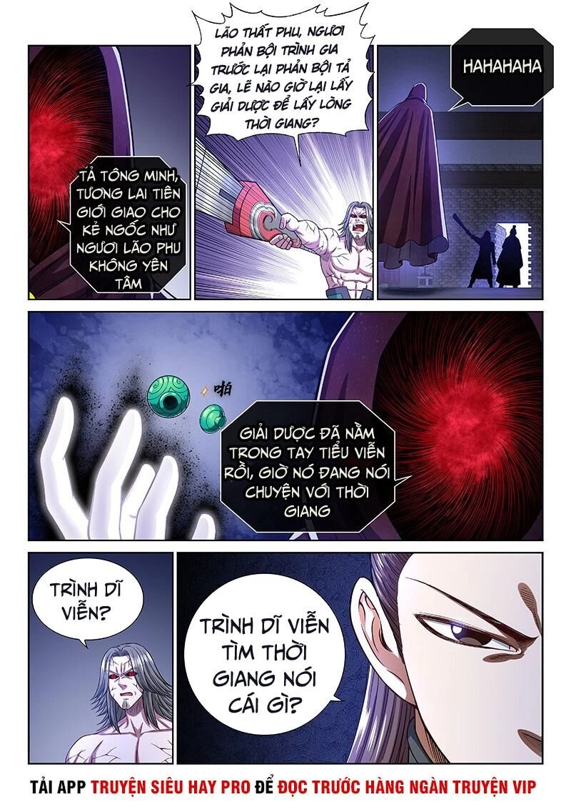 Ta Là Đại Thần Tiên Chapter 269 - 12