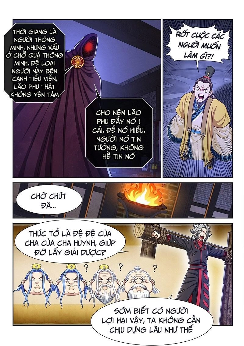 Ta Là Đại Thần Tiên Chapter 269 - 13