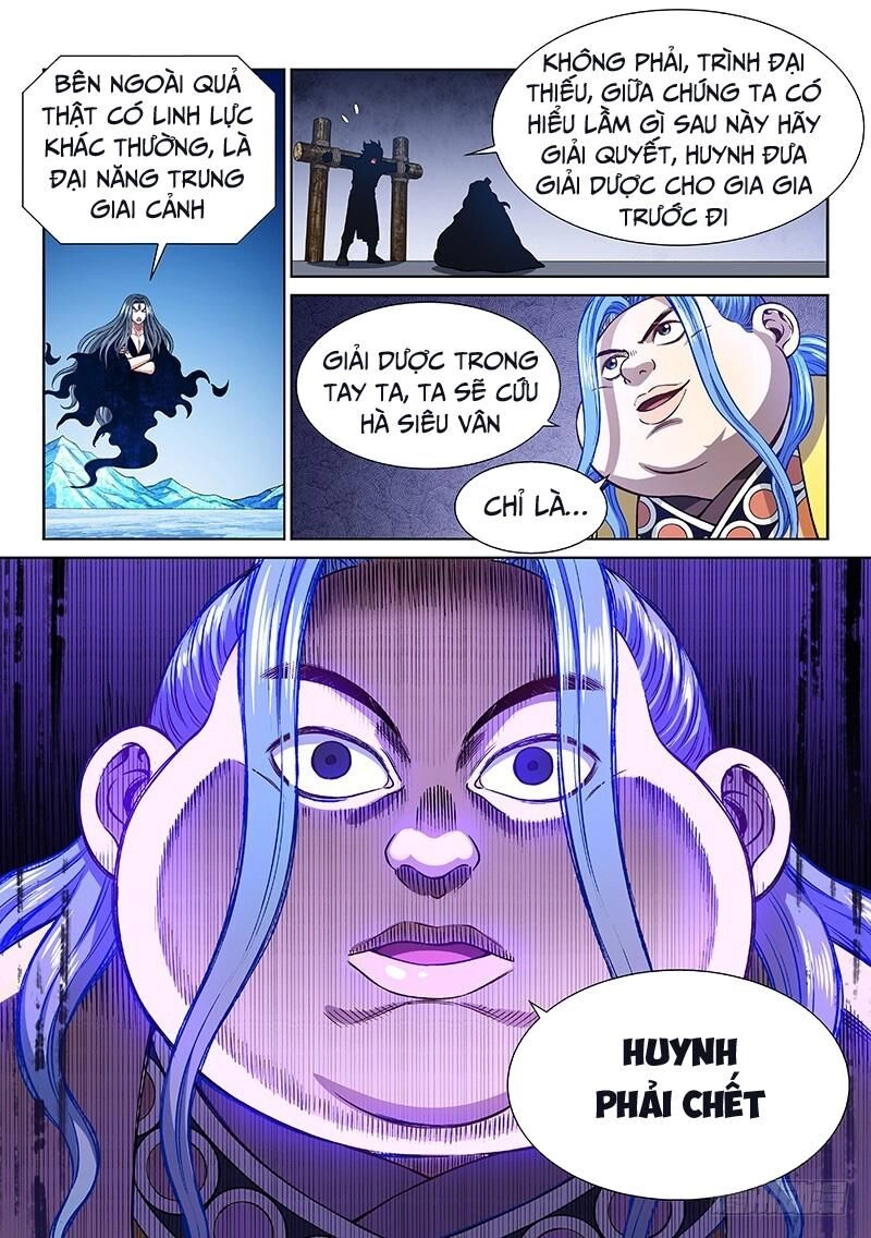 Ta Là Đại Thần Tiên Chapter 269 - 14