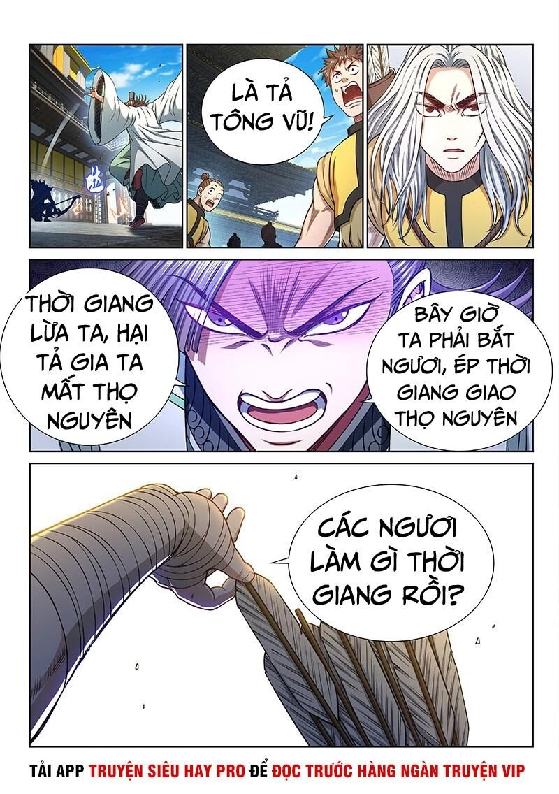 Ta Là Đại Thần Tiên Chapter 271 - 5