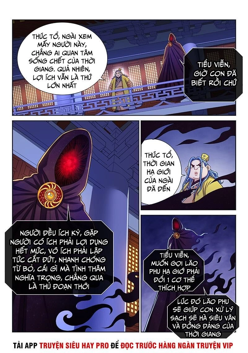 Ta Là Đại Thần Tiên Chapter 271 - 10