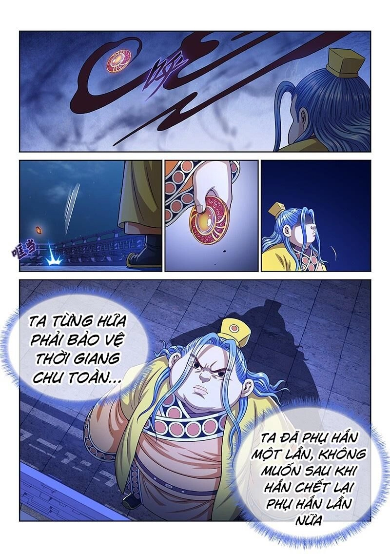 Ta Là Đại Thần Tiên Chapter 271 - 12