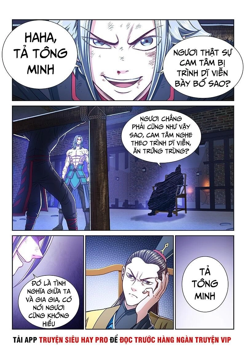 Ta Là Đại Thần Tiên Chapter 271 - 14