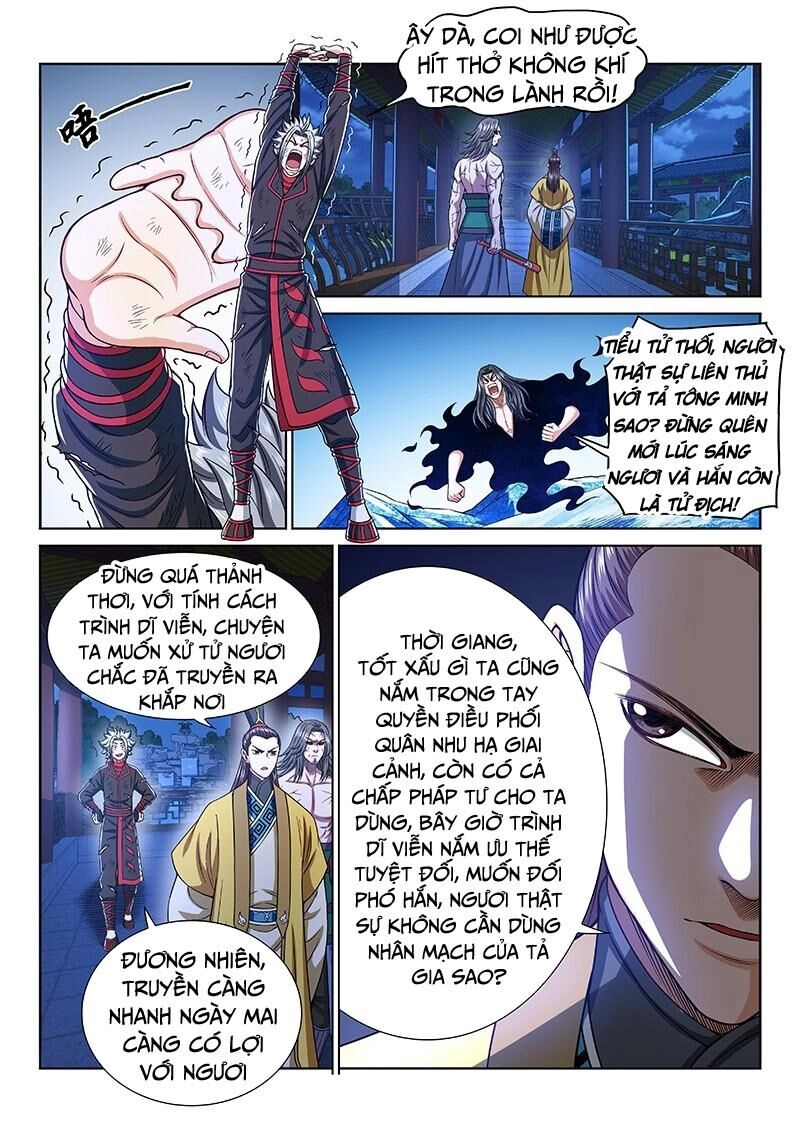Ta Là Đại Thần Tiên Chapter 272 - 6