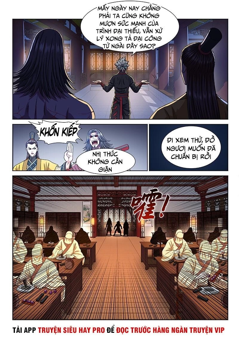 Ta Là Đại Thần Tiên Chapter 272 - 7