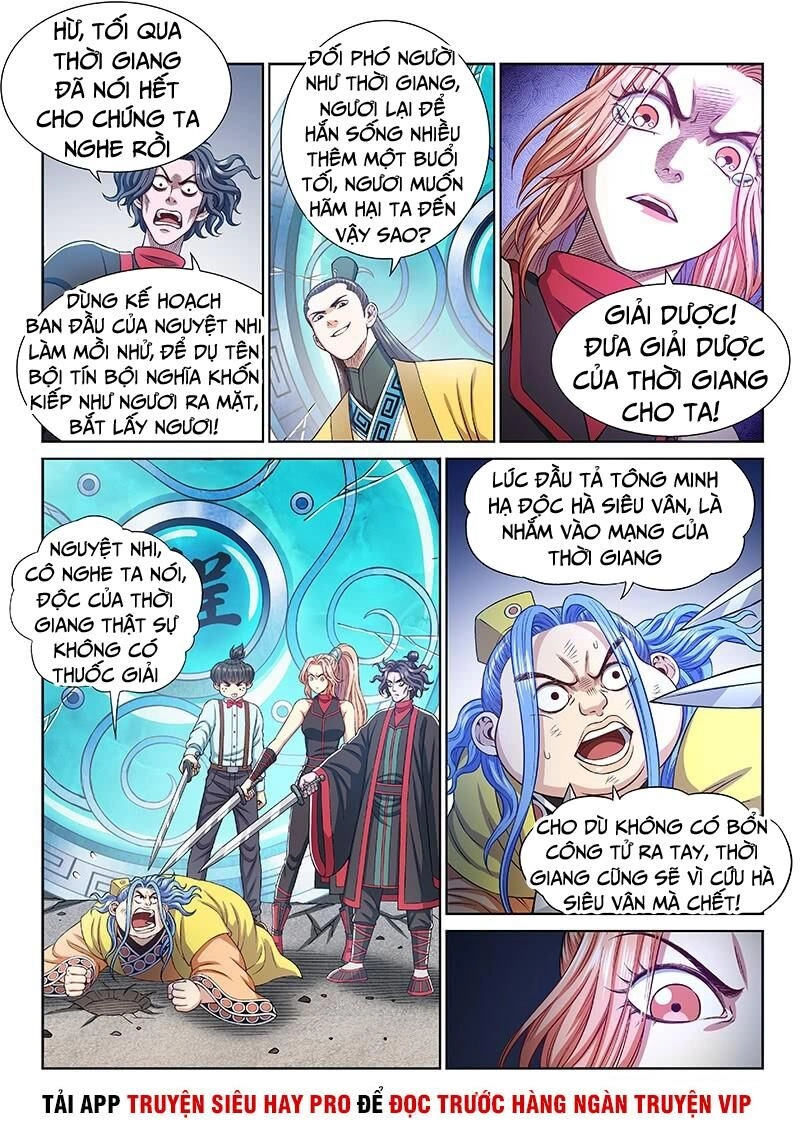 Ta Là Đại Thần Tiên Chapter 275 - 5