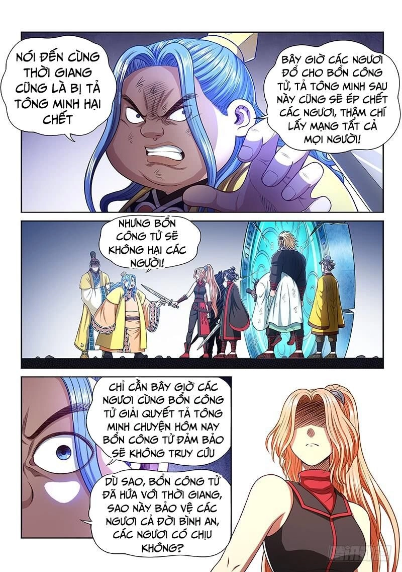 Ta Là Đại Thần Tiên Chapter 275 - 7