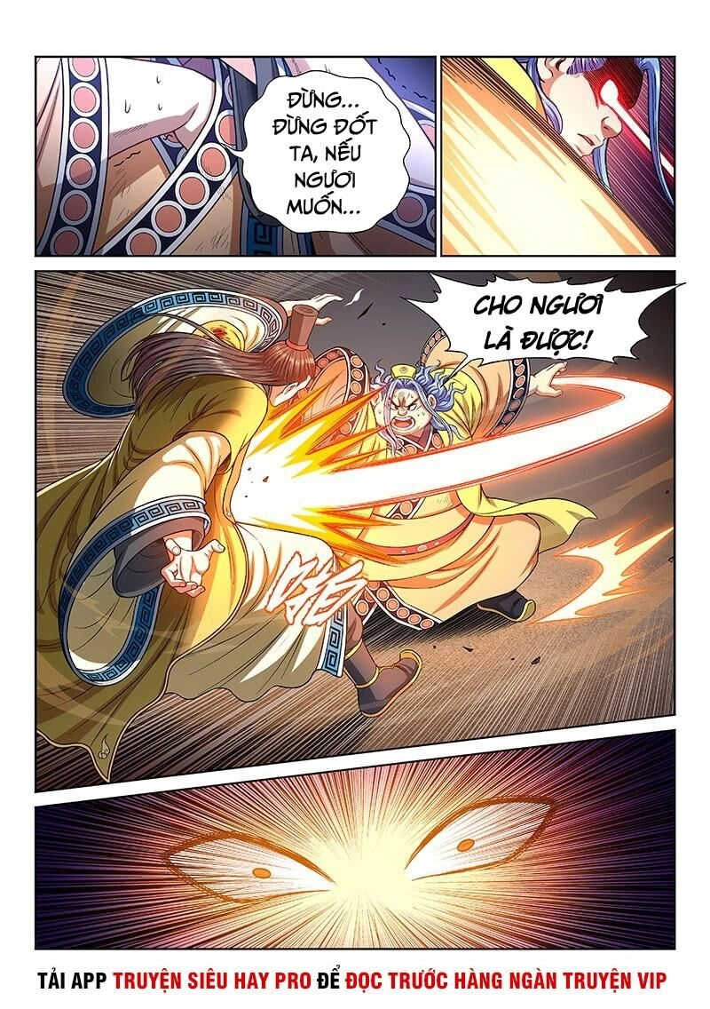 Ta Là Đại Thần Tiên Chapter 275 - 14