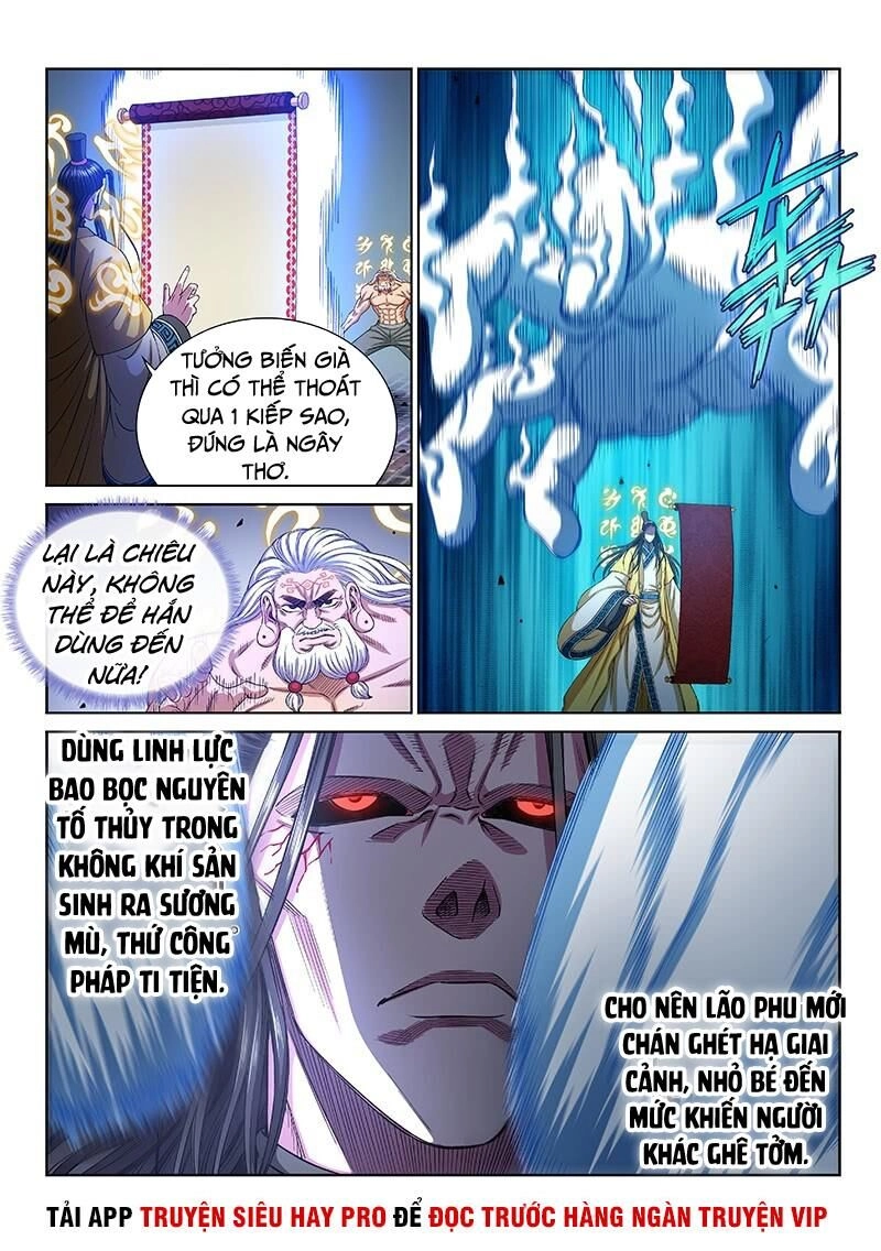 Ta Là Đại Thần Tiên Chapter 278 - 3
