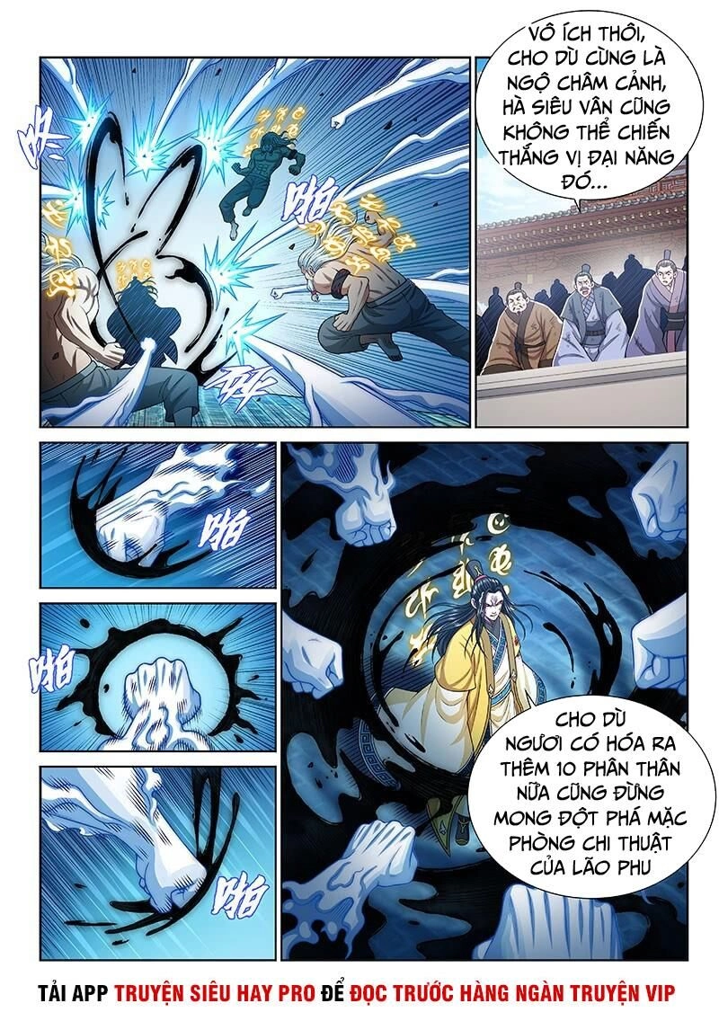 Ta Là Đại Thần Tiên Chapter 278 - 8