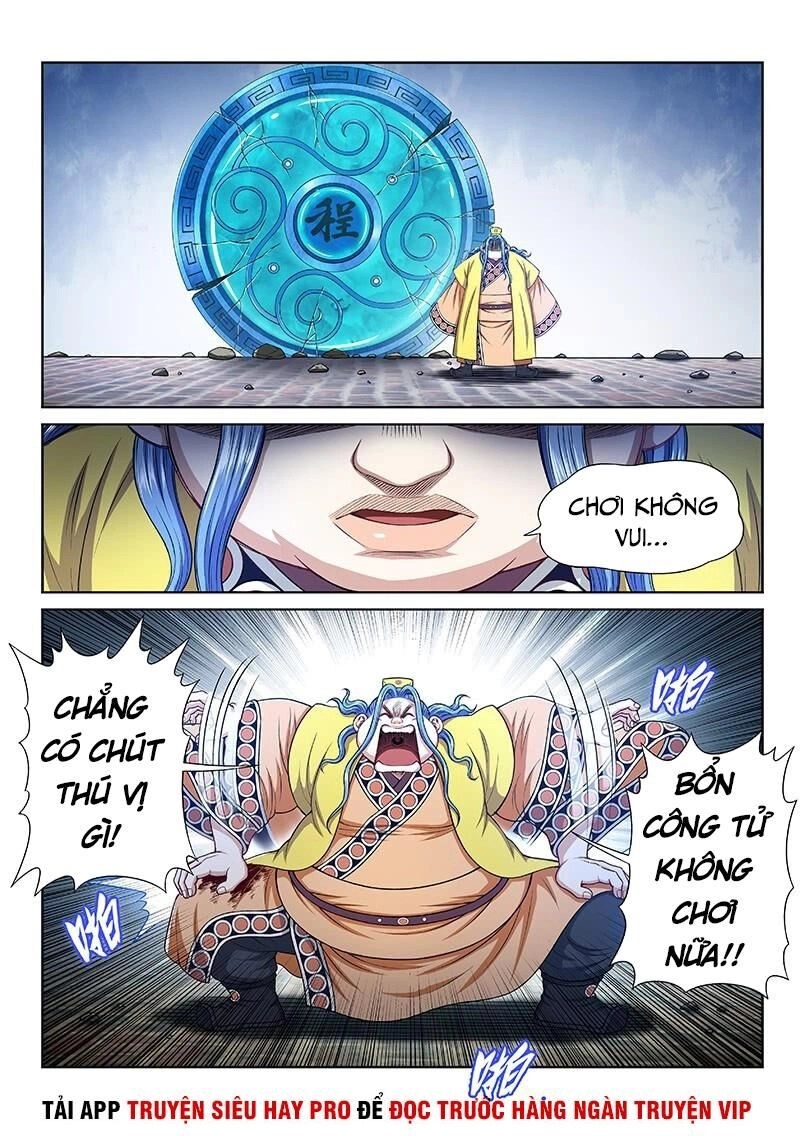 Ta Là Đại Thần Tiên Chapter 280 - 11