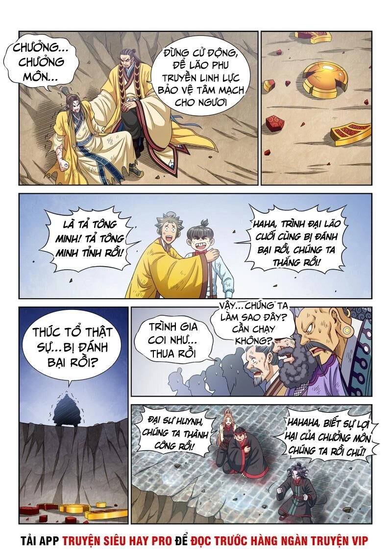 Ta Là Đại Thần Tiên Chapter 284 - 16