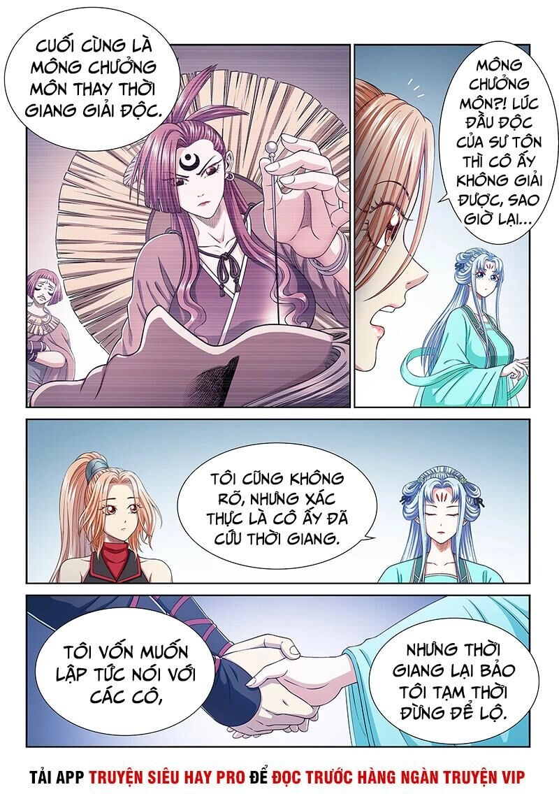 Ta Là Đại Thần Tiên Chapter 295 - 9