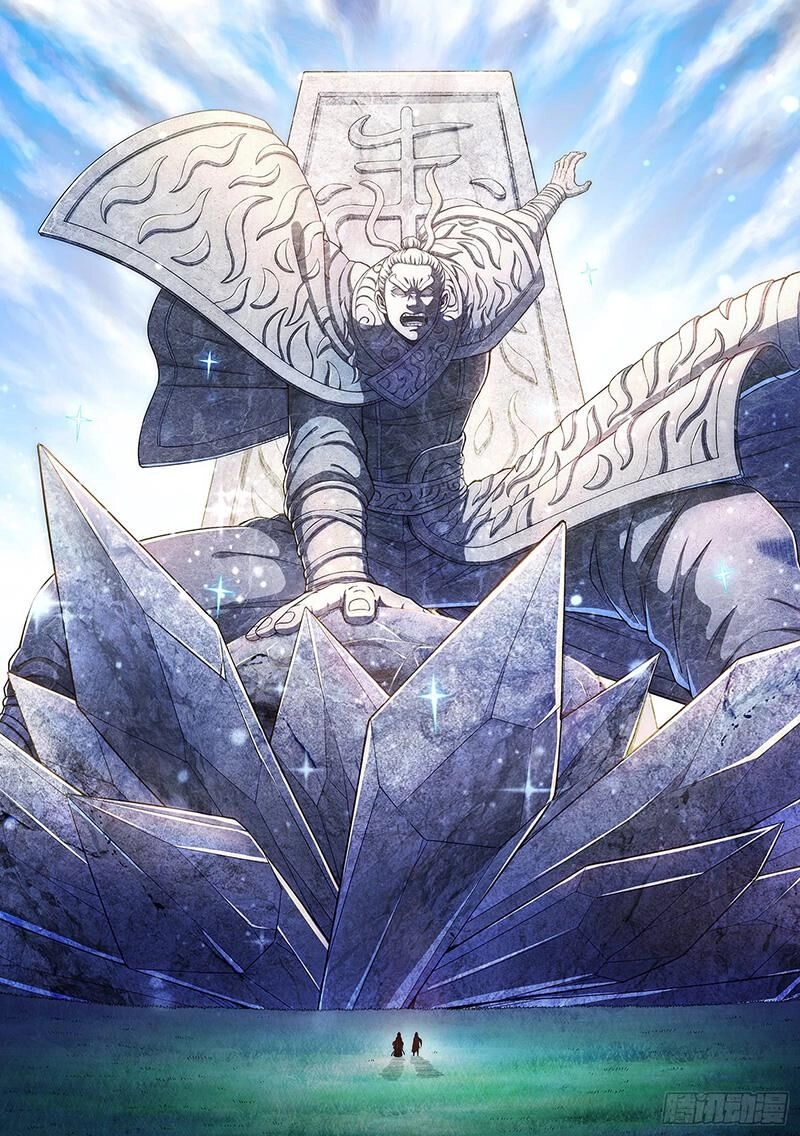 Ta Là Đại Thần Tiên Chapter 296 - 14