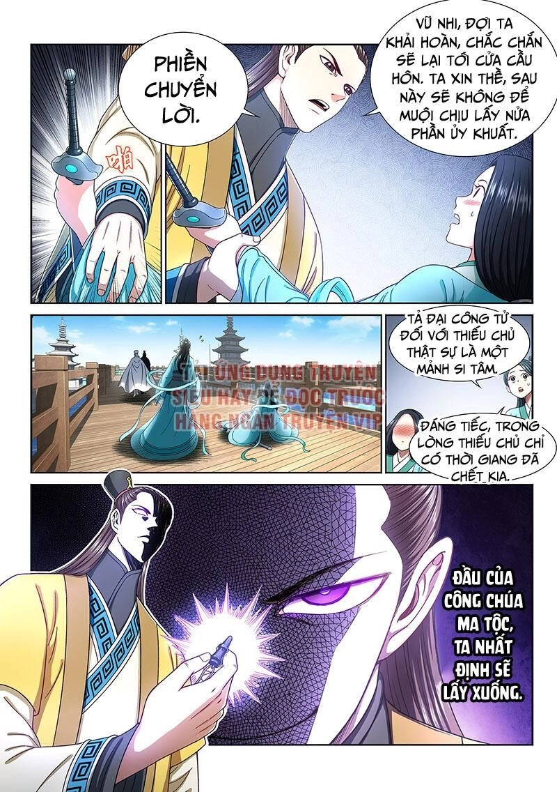 Ta Là Đại Thần Tiên Chapter 303 - 6