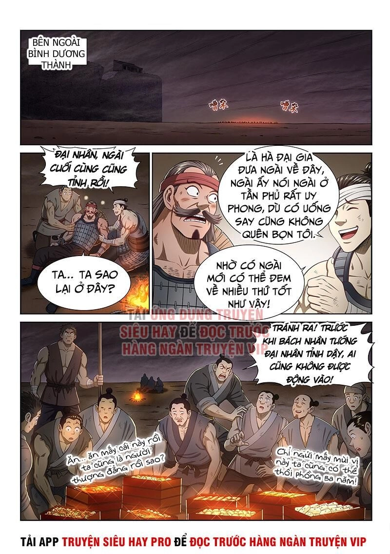 Ta Là Đại Thần Tiên Chapter 303 - 7