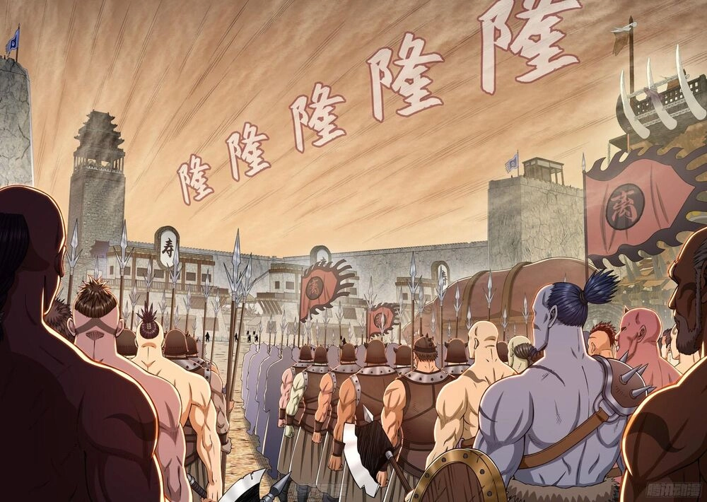 Ta Là Đại Thần Tiên Chapter 310 - 12