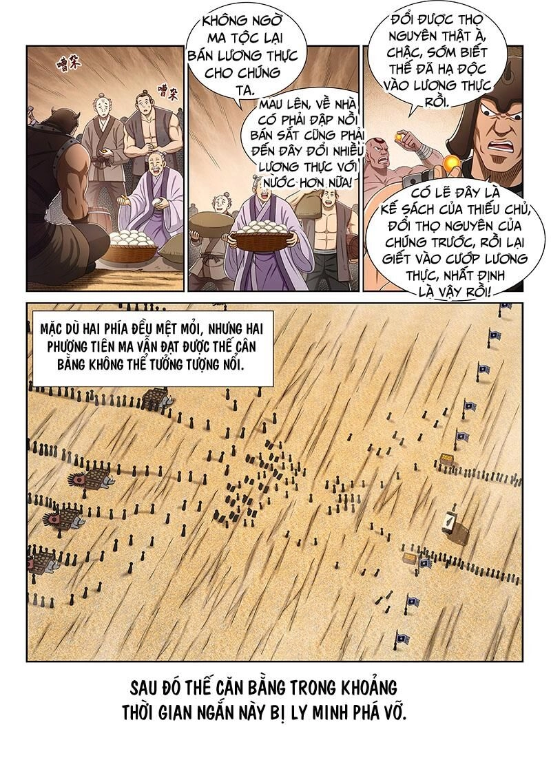 Ta Là Đại Thần Tiên Chapter 312 - 12