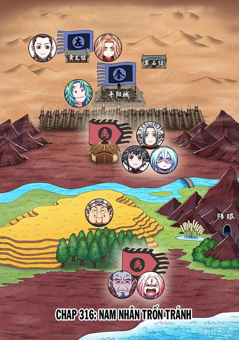 Ta Là Đại Thần Tiên Chapter 316 - 1