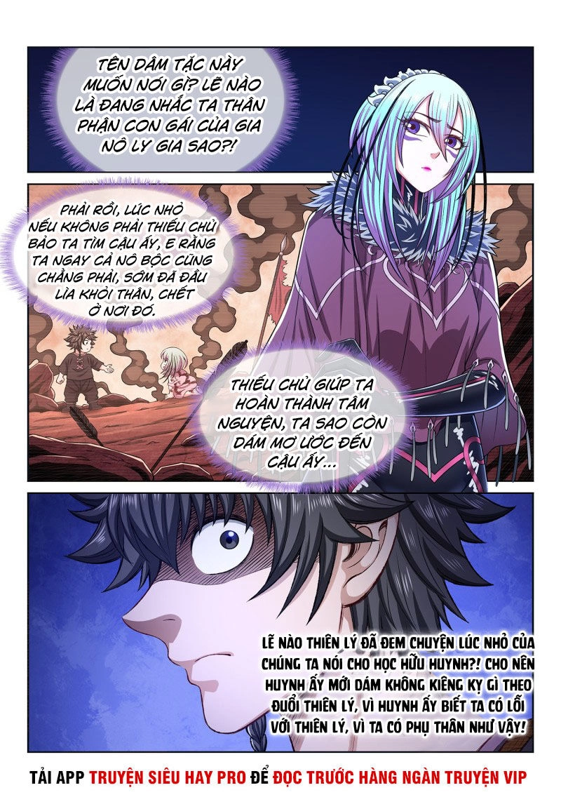 Ta Là Đại Thần Tiên Chapter 318 - 5