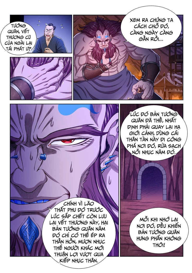 Ta Là Đại Thần Tiên Chapter 318 - 12