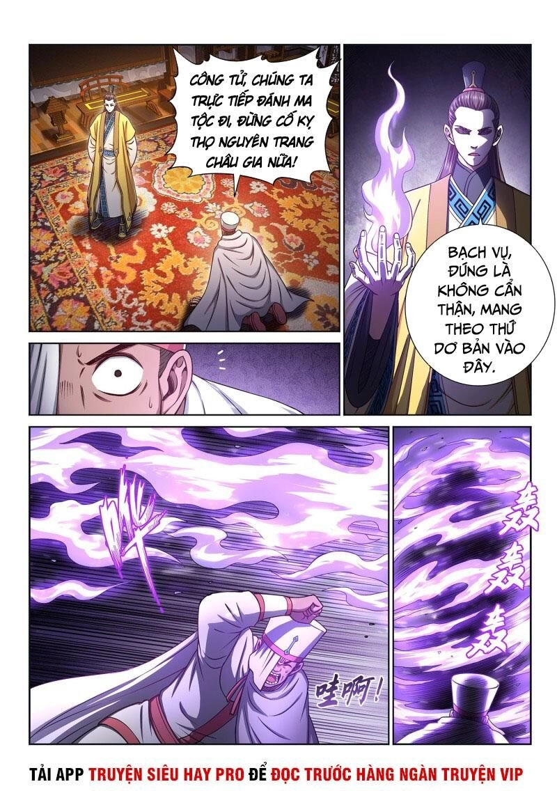 Ta Là Đại Thần Tiên Chapter 321 - 18