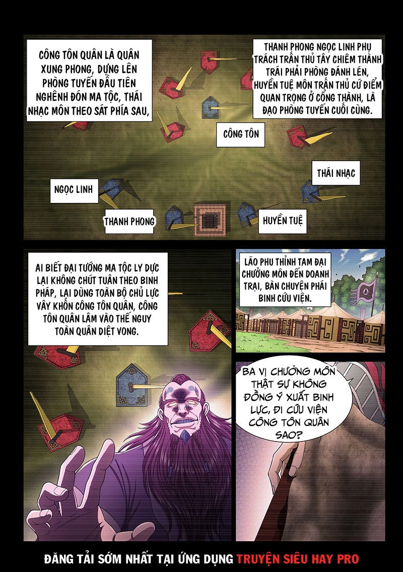 Ta Là Đại Thần Tiên Chapter 329 - 3